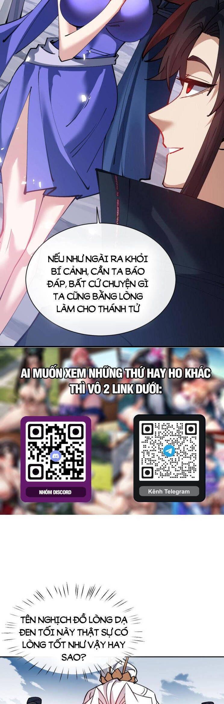 Sư Tôn: Nghịch Đồ Này Mới Không Phải Là Thánh Tử Chap 691 - Next Chap 692