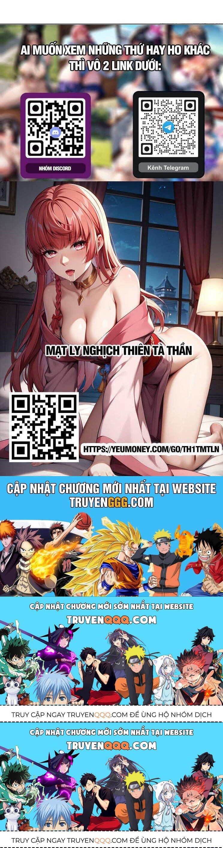 Sư Tôn: Nghịch Đồ Này Mới Không Phải Là Thánh Tử Chap 691 - Next Chap 692