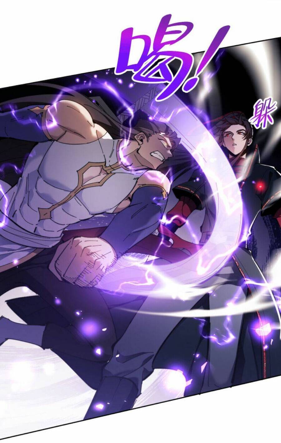 Sư Tôn: Nghịch Đồ Này Mới Không Phải Là Thánh Tử Chap 7 - Next Chap 8