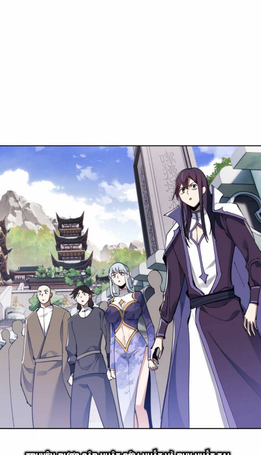 Sư Tôn: Nghịch Đồ Này Mới Không Phải Là Thánh Tử Chap 7 - Next Chap 8