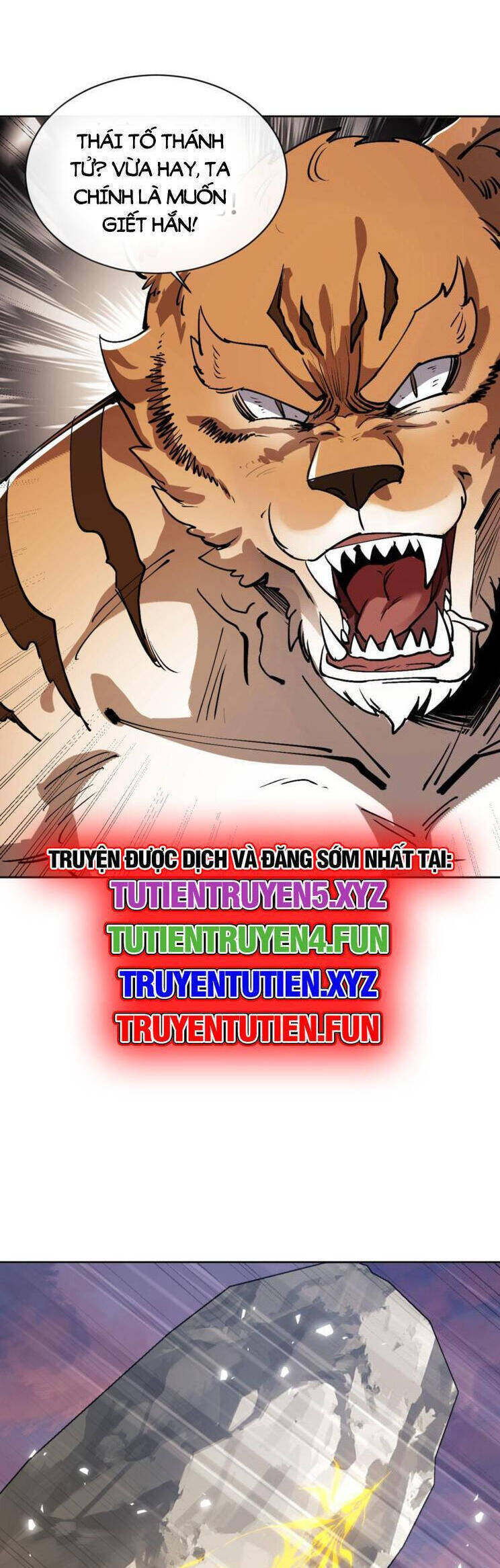 Sư Tôn: Nghịch Đồ Này Mới Không Phải Là Thánh Tử Chap 70 - Next Chap 71