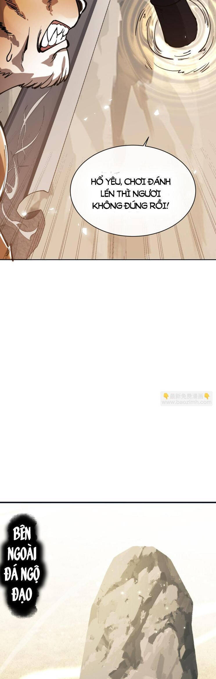 Sư Tôn: Nghịch Đồ Này Mới Không Phải Là Thánh Tử Chap 70 - Next Chap 71