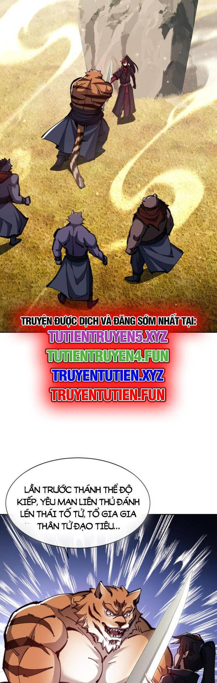 Sư Tôn: Nghịch Đồ Này Mới Không Phải Là Thánh Tử Chap 70 - Next Chap 71