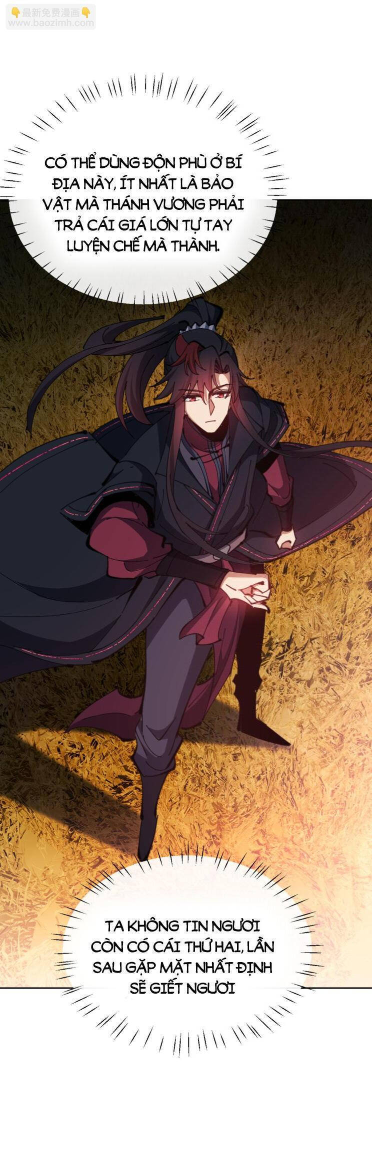 Sư Tôn: Nghịch Đồ Này Mới Không Phải Là Thánh Tử Chap 71 - Next Chap 72