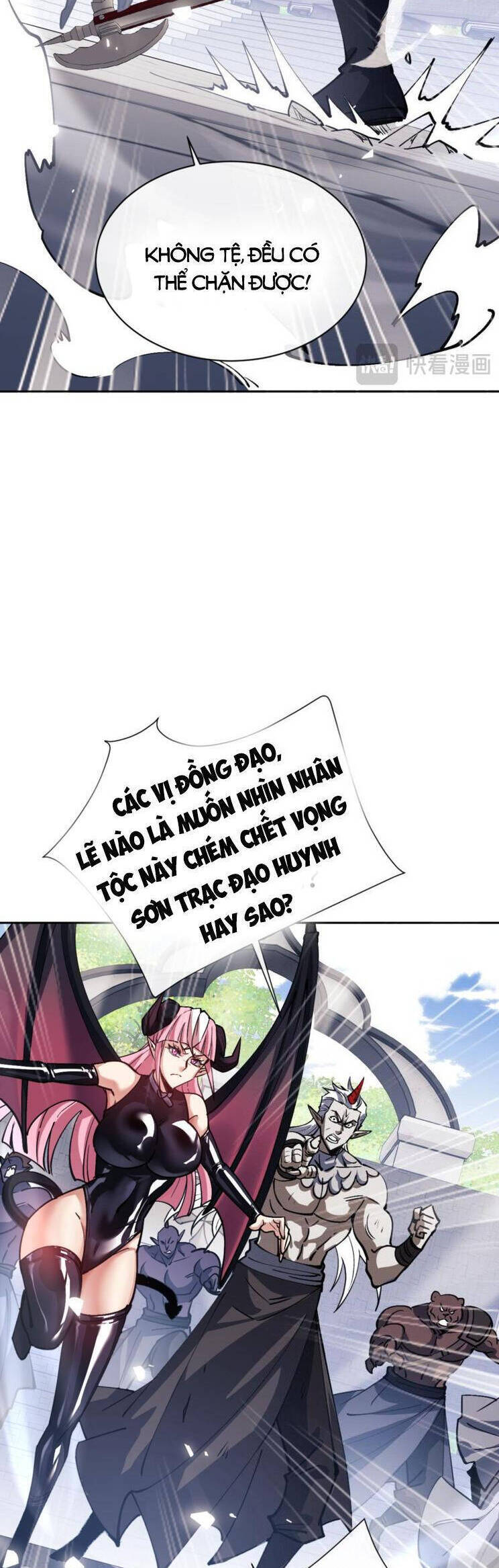 Sư Tôn: Nghịch Đồ Này Mới Không Phải Là Thánh Tử Chap 71 - Next Chap 72