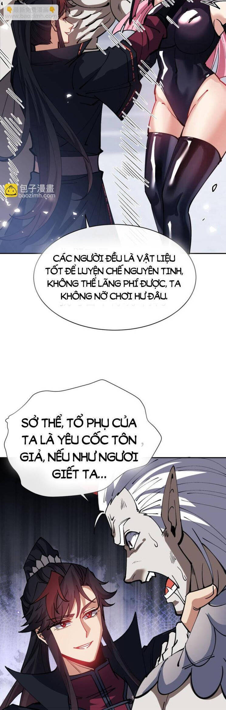 Sư Tôn: Nghịch Đồ Này Mới Không Phải Là Thánh Tử Chap 71 - Next Chap 72