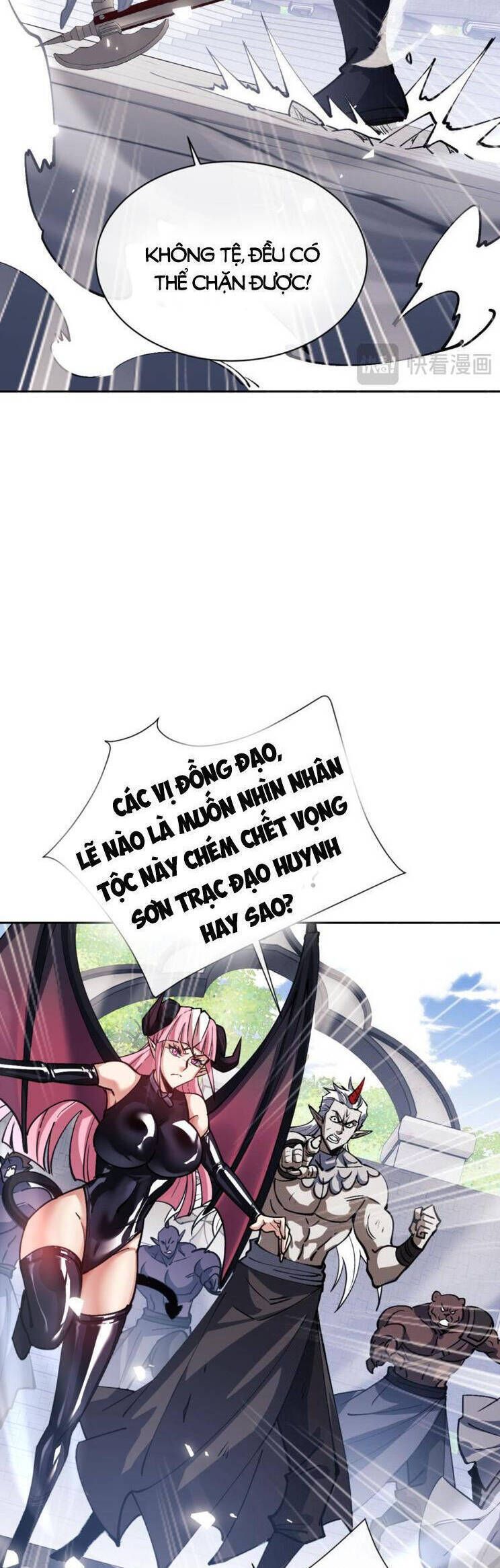 Sư Tôn: Nghịch Đồ Này Mới Không Phải Là Thánh Tử Chap 711 - Next Chap 712