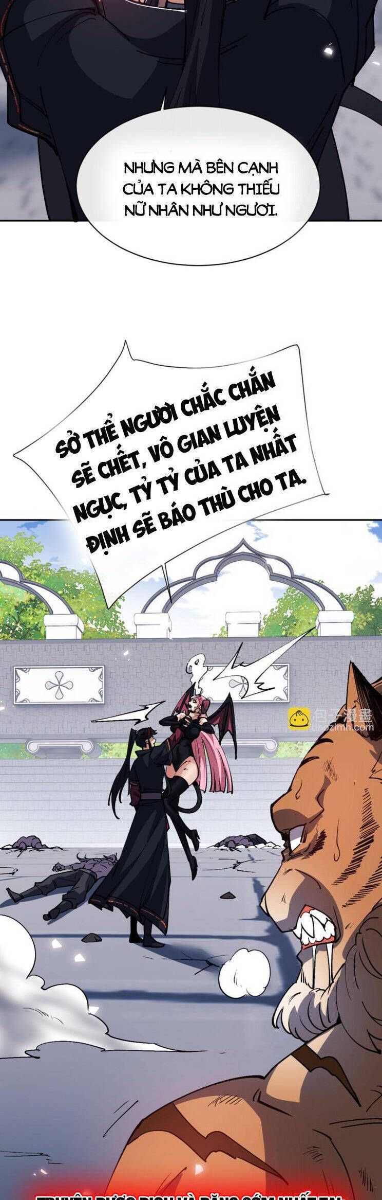 Sư Tôn: Nghịch Đồ Này Mới Không Phải Là Thánh Tử Chap 711 - Next Chap 712