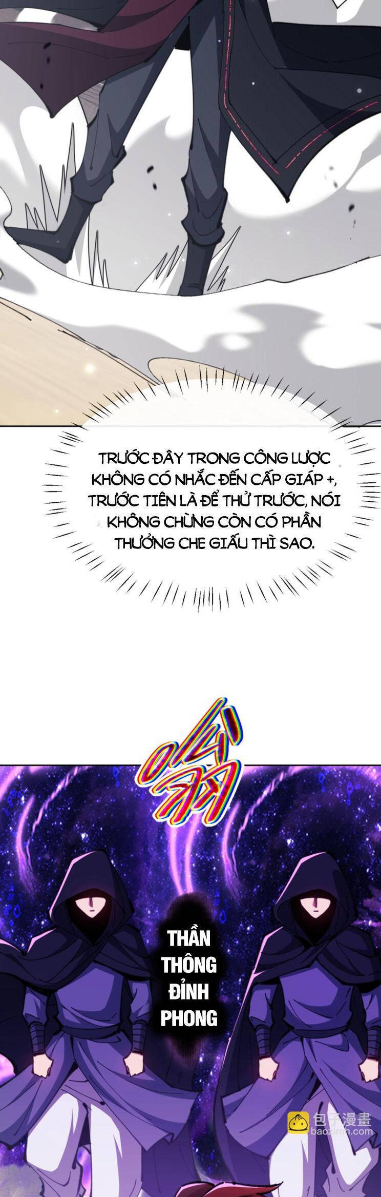 Sư Tôn: Nghịch Đồ Này Mới Không Phải Là Thánh Tử Chap 72 - Next Chap 73