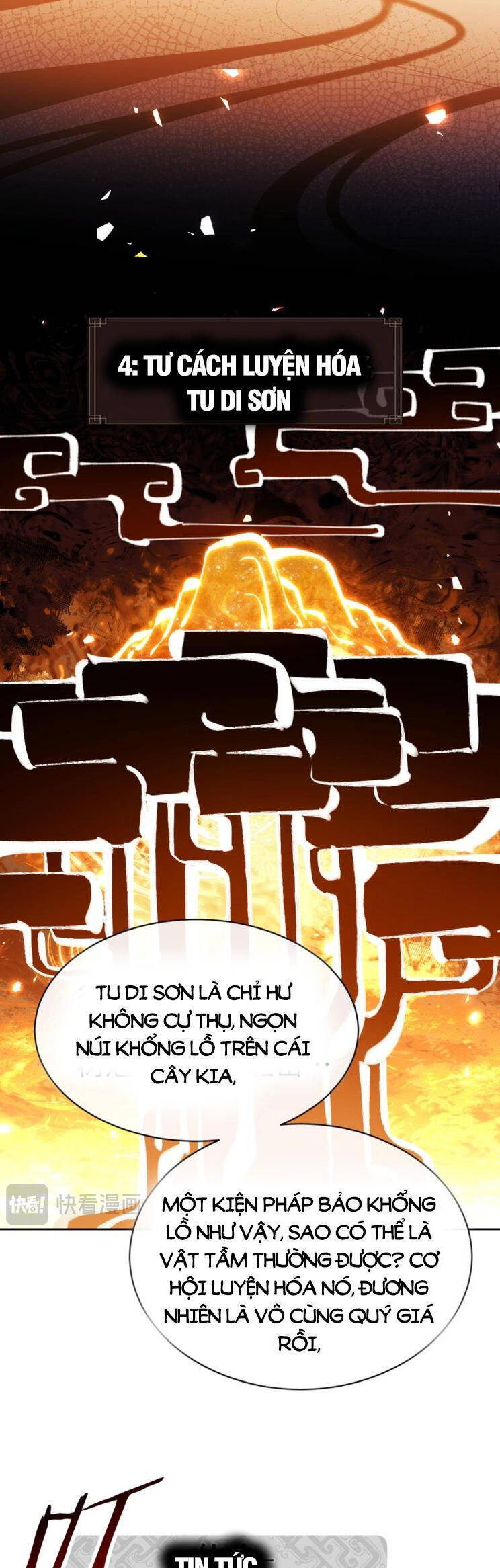 Sư Tôn: Nghịch Đồ Này Mới Không Phải Là Thánh Tử Chap 73 - Next Chap 74