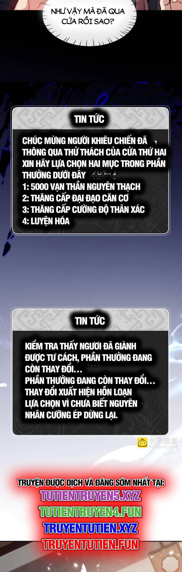 Sư Tôn: Nghịch Đồ Này Mới Không Phải Là Thánh Tử Chap 74 - Next Chap 75