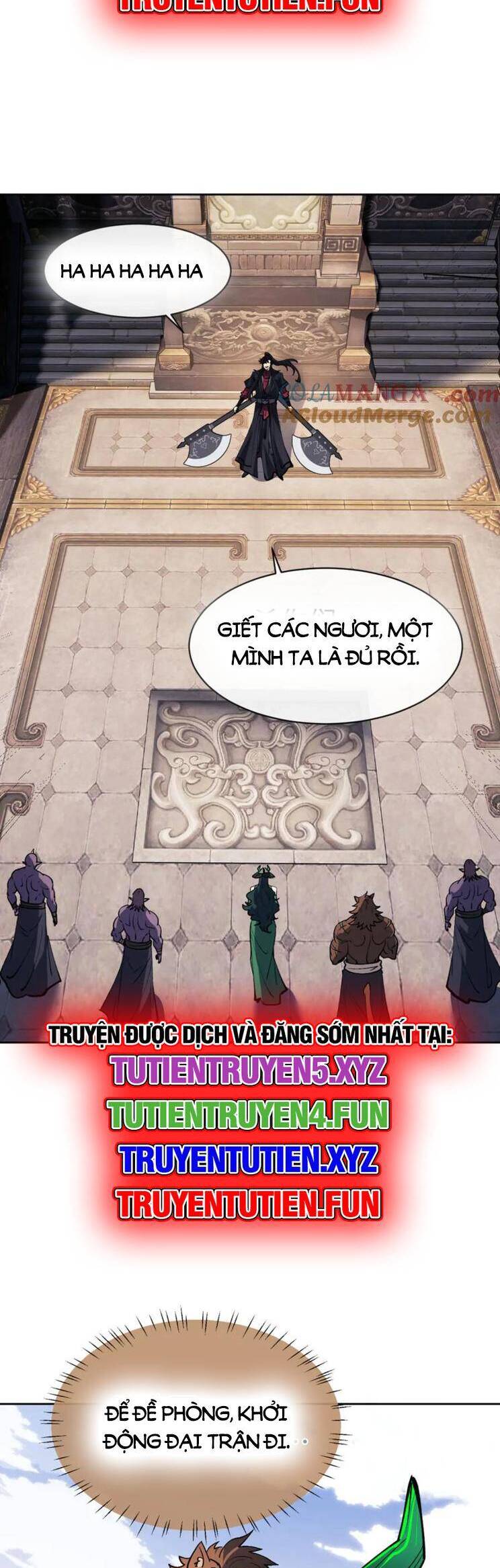 Sư Tôn: Nghịch Đồ Này Mới Không Phải Là Thánh Tử Chap 75 - Next Chap 76