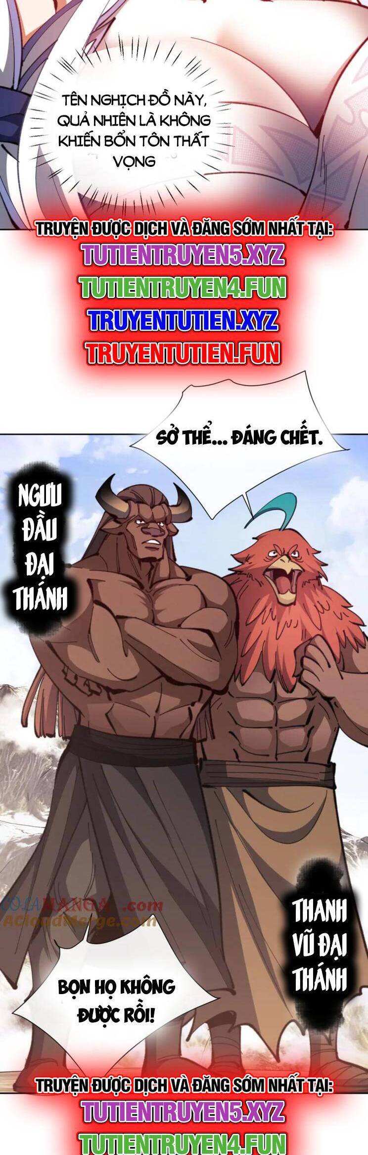 Sư Tôn: Nghịch Đồ Này Mới Không Phải Là Thánh Tử Chap 75 - Next Chap 76