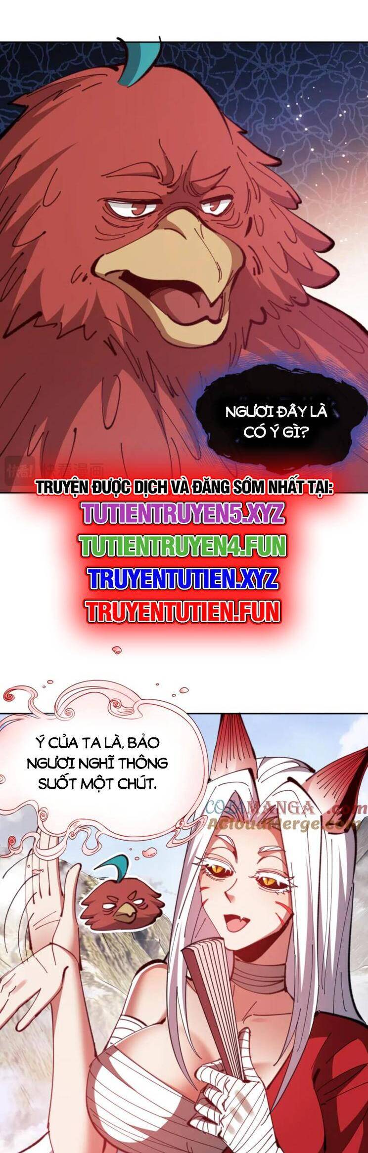 Sư Tôn: Nghịch Đồ Này Mới Không Phải Là Thánh Tử Chap 75 - Next Chap 76