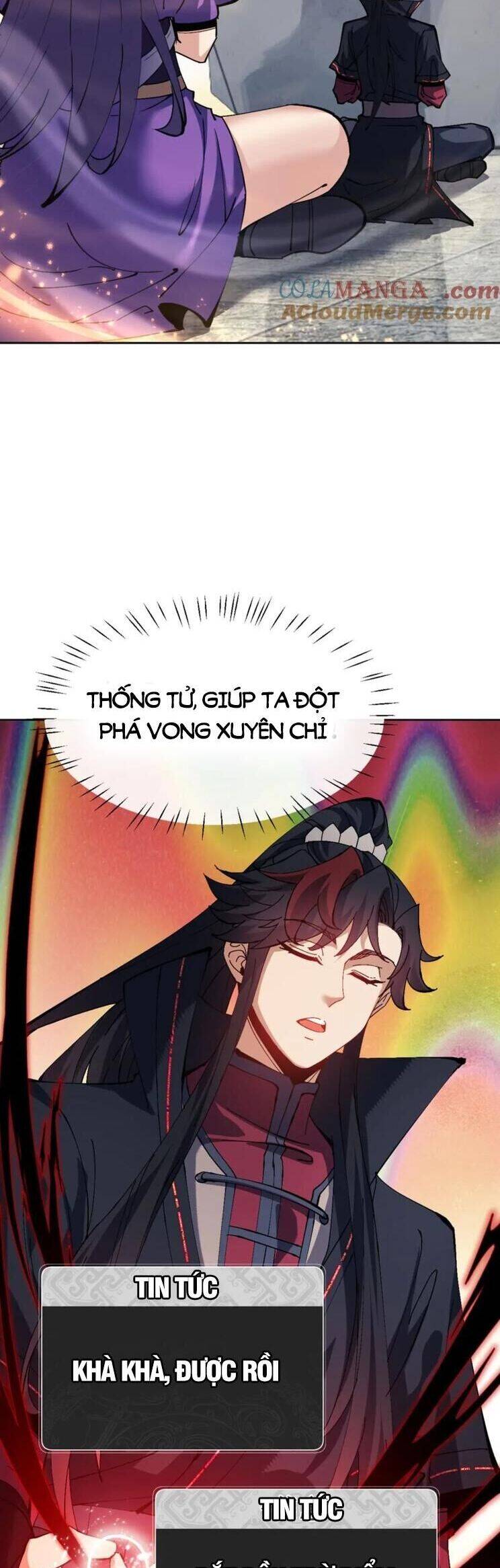 Sư Tôn: Nghịch Đồ Này Mới Không Phải Là Thánh Tử Chap 78 - Next Chap 79