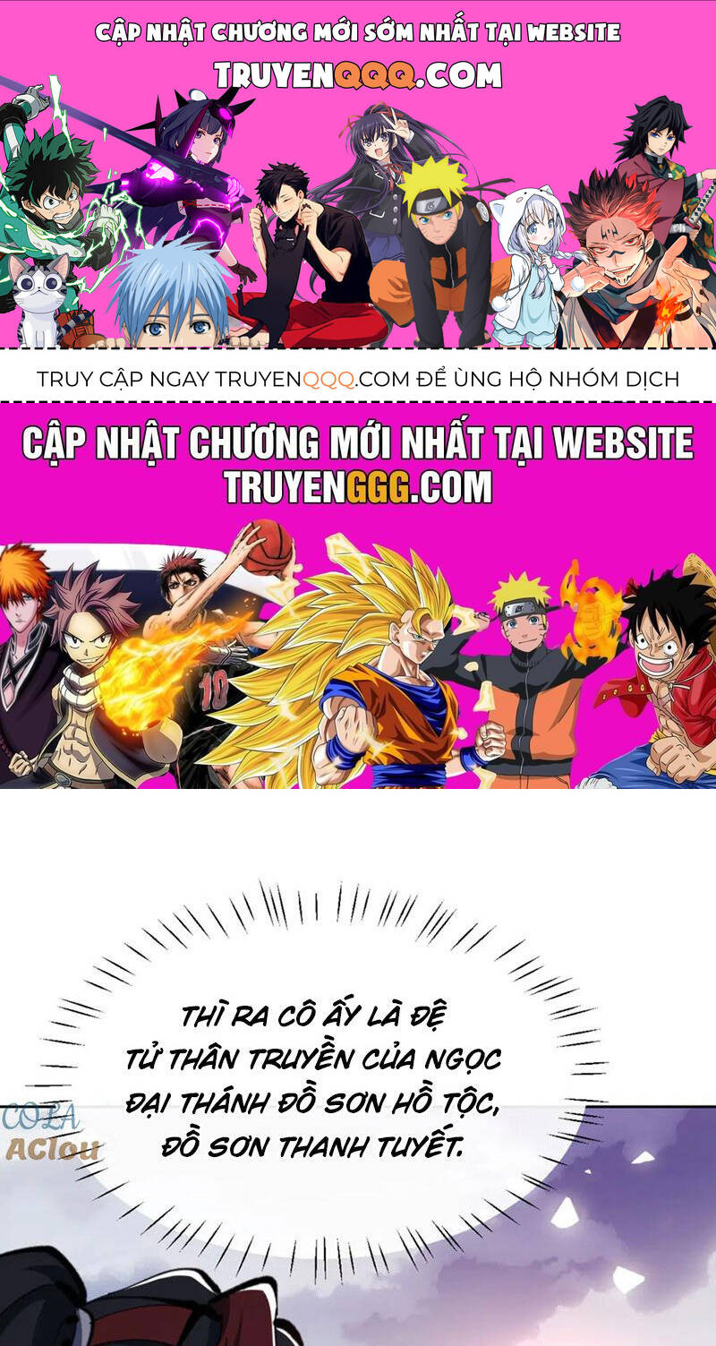 Sư Tôn: Nghịch Đồ Này Mới Không Phải Là Thánh Tử Chap 79 - Next Chap 80