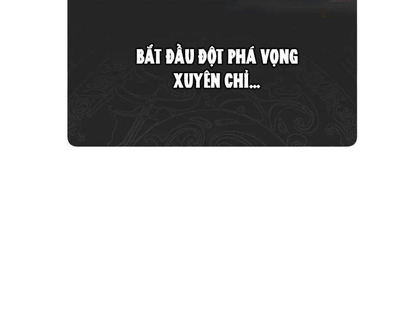 Sư Tôn: Nghịch Đồ Này Mới Không Phải Là Thánh Tử Chap 79 - Next Chap 80