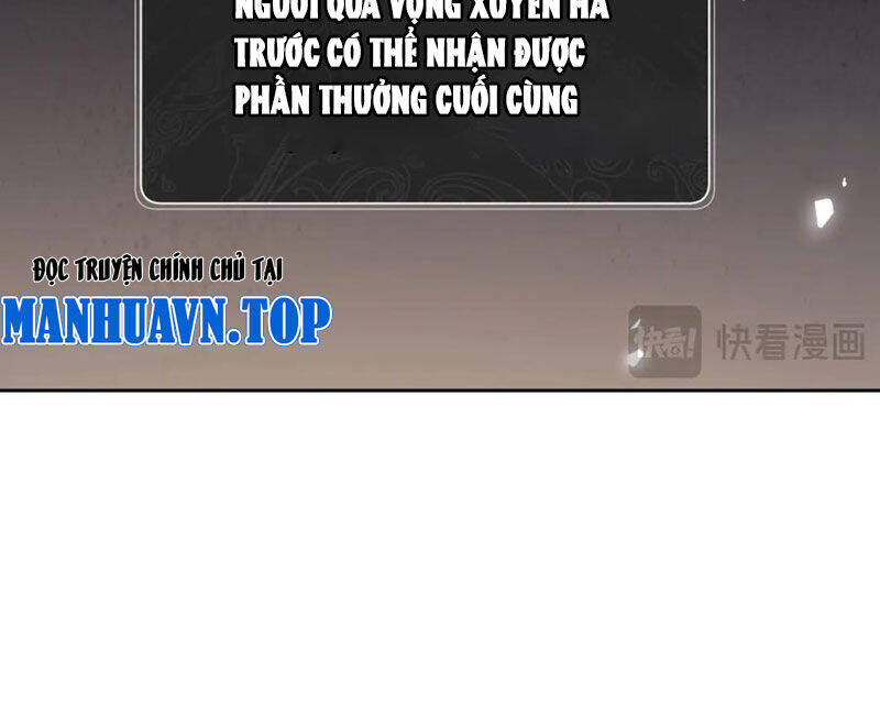 Sư Tôn: Nghịch Đồ Này Mới Không Phải Là Thánh Tử Chap 79 - Next Chap 80