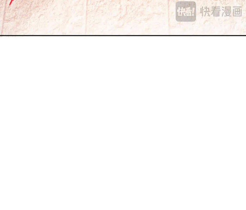 Sư Tôn: Nghịch Đồ Này Mới Không Phải Là Thánh Tử Chap 79 - Next Chap 80
