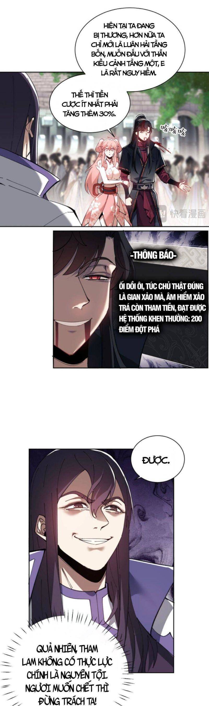 Sư Tôn: Nghịch Đồ Này Mới Không Phải Là Thánh Tử Chap 8 - Next Chap 9
