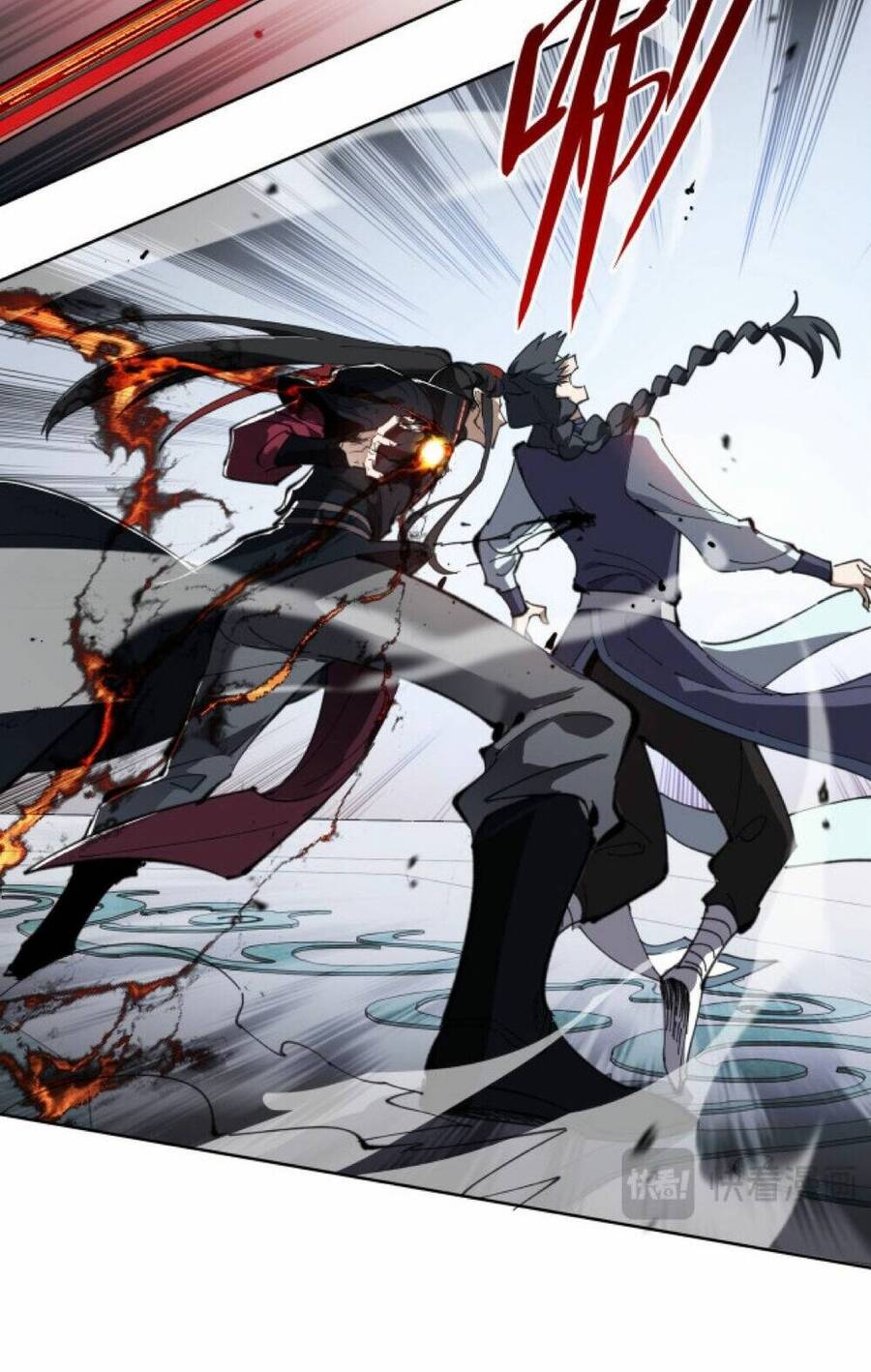 Sư Tôn: Nghịch Đồ Này Mới Không Phải Là Thánh Tử Chap 8 - Next Chap 9