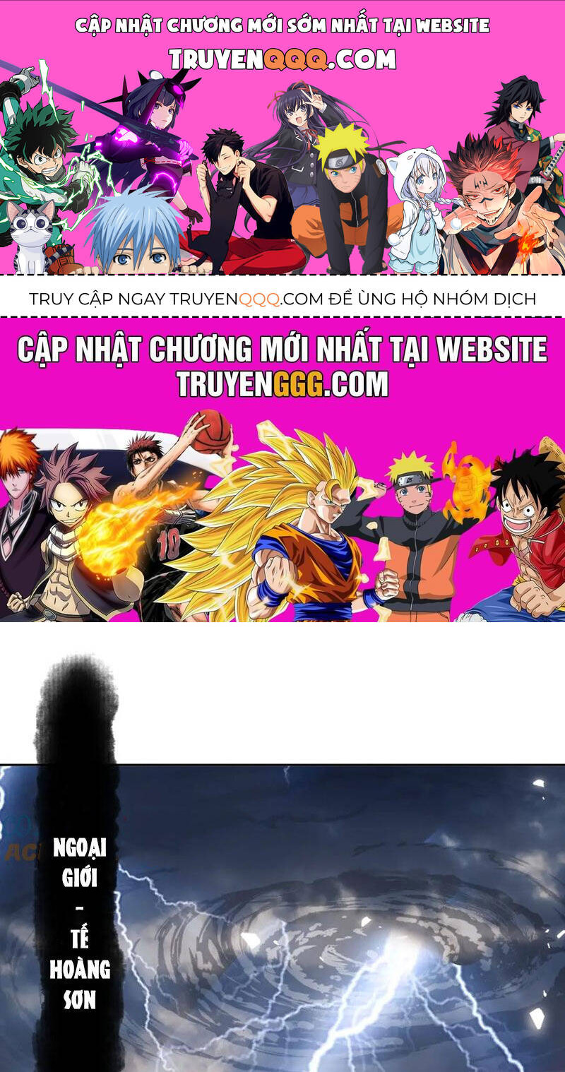 Sư Tôn: Nghịch Đồ Này Mới Không Phải Là Thánh Tử Chap 80 - Next Chap 81