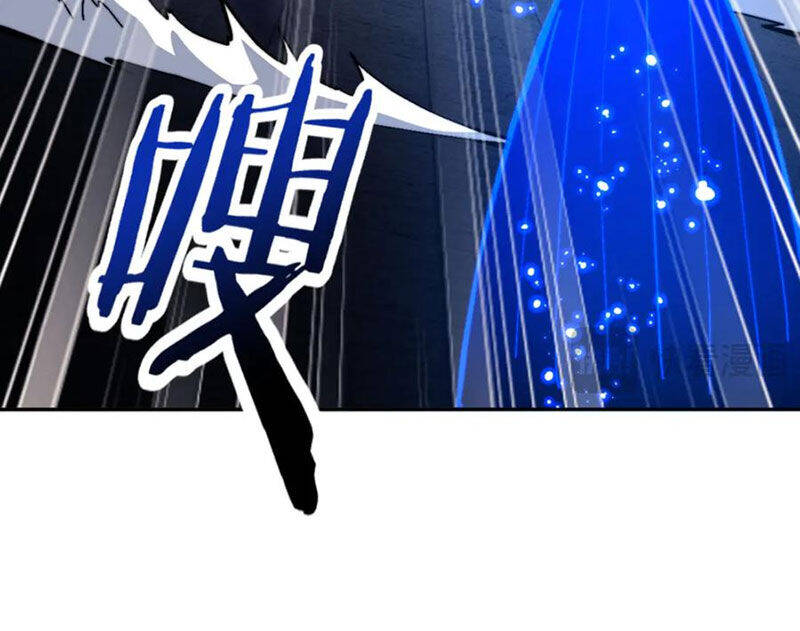 Sư Tôn: Nghịch Đồ Này Mới Không Phải Là Thánh Tử Chap 80 - Next Chap 81