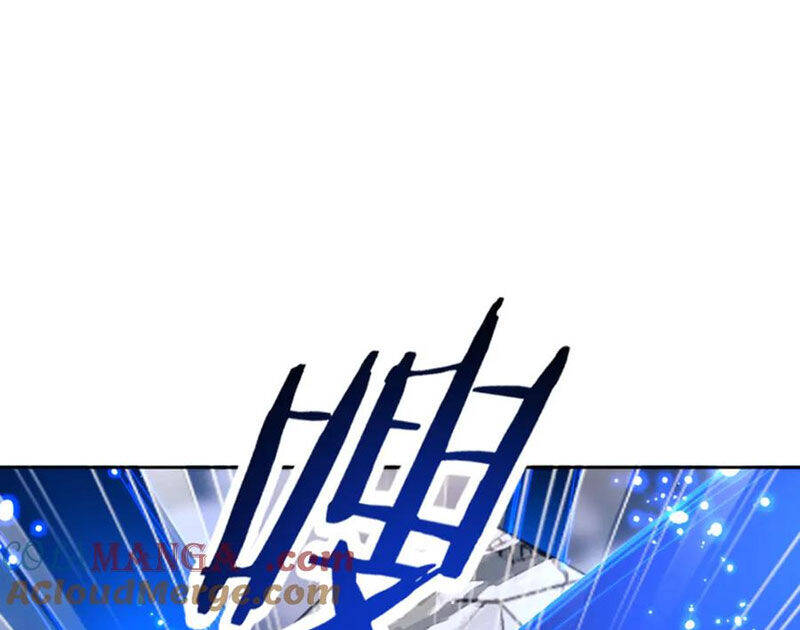 Sư Tôn: Nghịch Đồ Này Mới Không Phải Là Thánh Tử Chap 80 - Next Chap 81