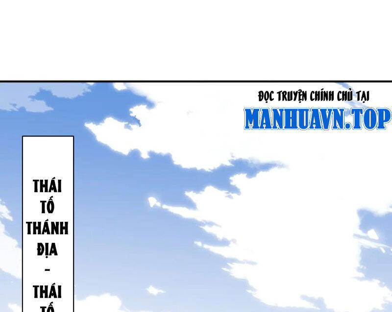 Sư Tôn: Nghịch Đồ Này Mới Không Phải Là Thánh Tử Chap 80 - Next Chap 81