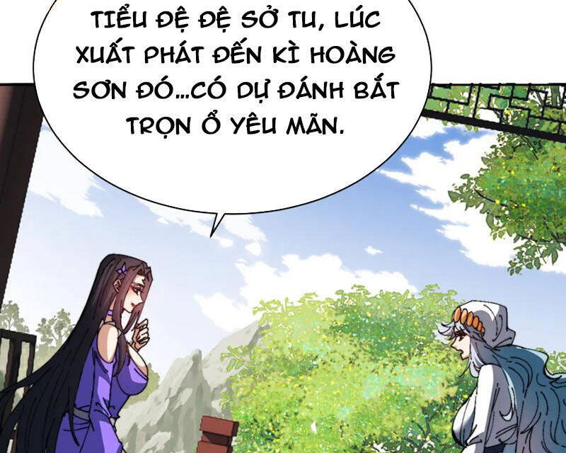 Sư Tôn: Nghịch Đồ Này Mới Không Phải Là Thánh Tử Chap 80 - Next Chap 81