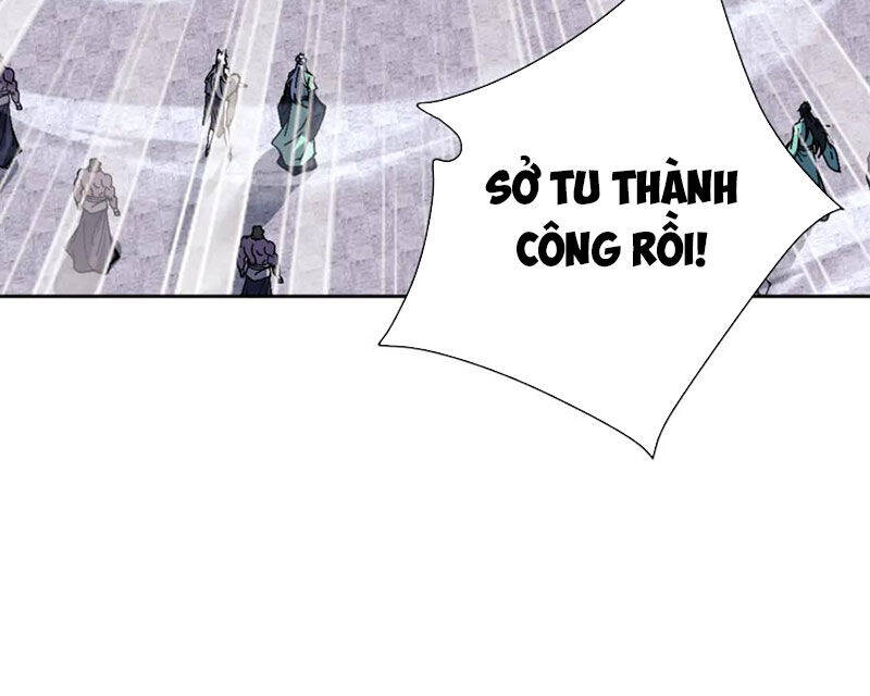 Sư Tôn: Nghịch Đồ Này Mới Không Phải Là Thánh Tử Chap 80 - Next Chap 81