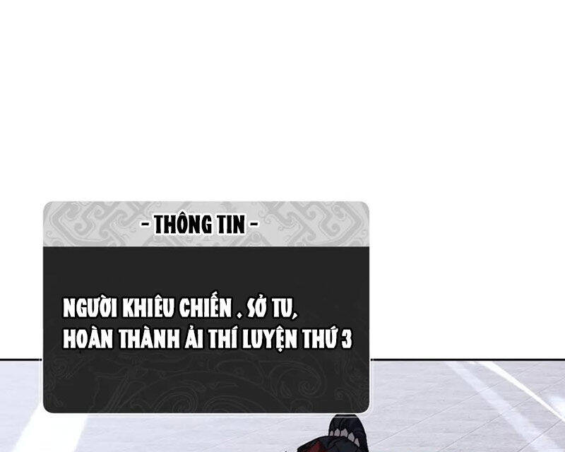Sư Tôn: Nghịch Đồ Này Mới Không Phải Là Thánh Tử Chap 80 - Next Chap 81