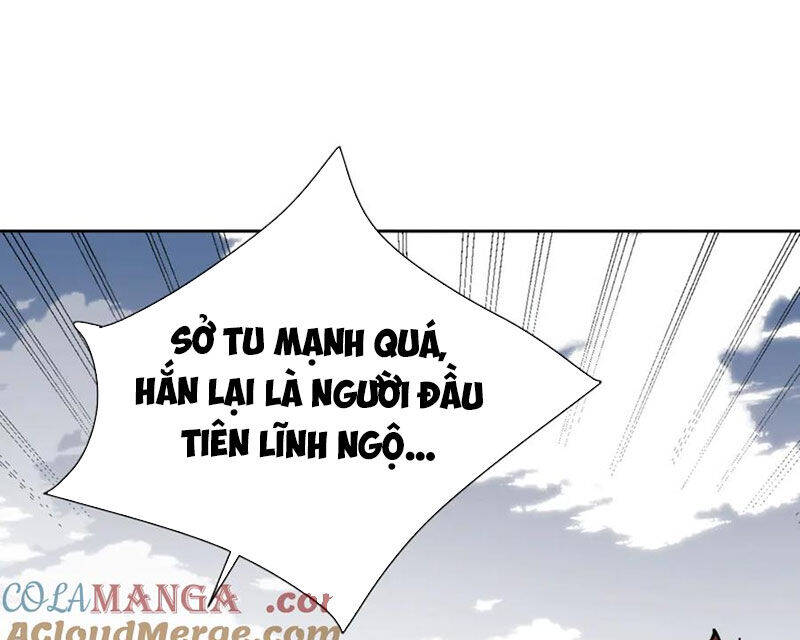 Sư Tôn: Nghịch Đồ Này Mới Không Phải Là Thánh Tử Chap 80 - Next Chap 81