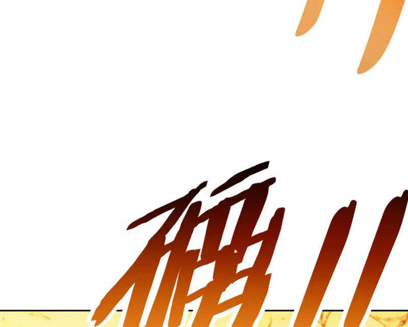 Sư Tôn: Nghịch Đồ Này Mới Không Phải Là Thánh Tử Chap 81 - Next Chap 82