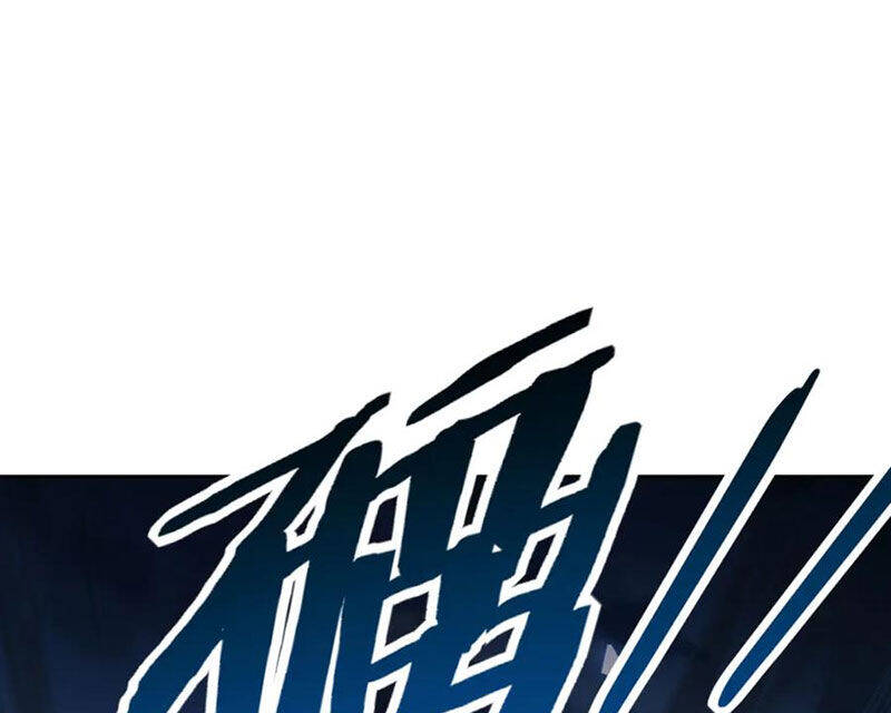 Sư Tôn: Nghịch Đồ Này Mới Không Phải Là Thánh Tử Chap 81 - Next Chap 82