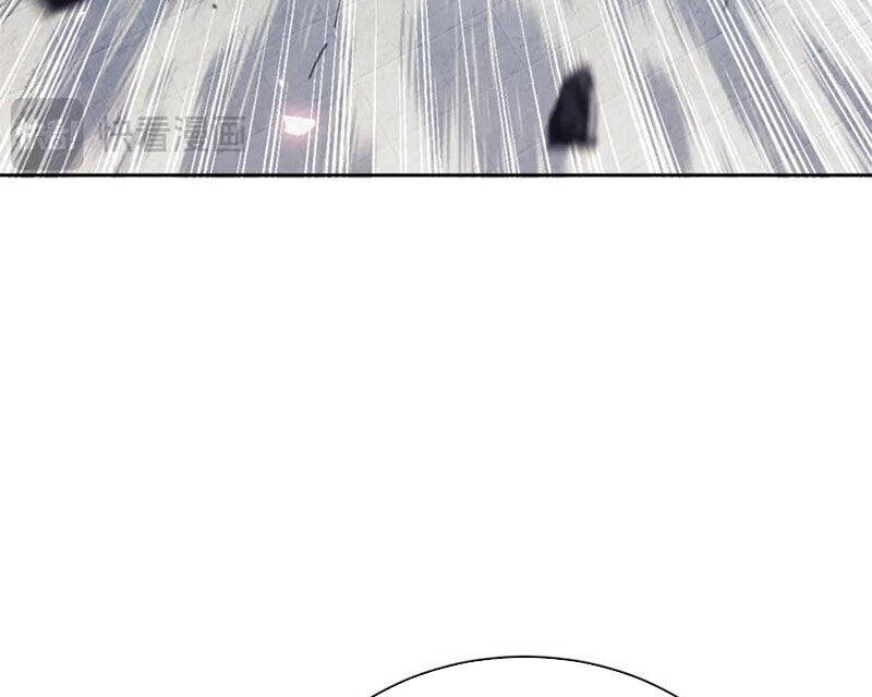 Sư Tôn: Nghịch Đồ Này Mới Không Phải Là Thánh Tử Chap 81 - Next Chap 82