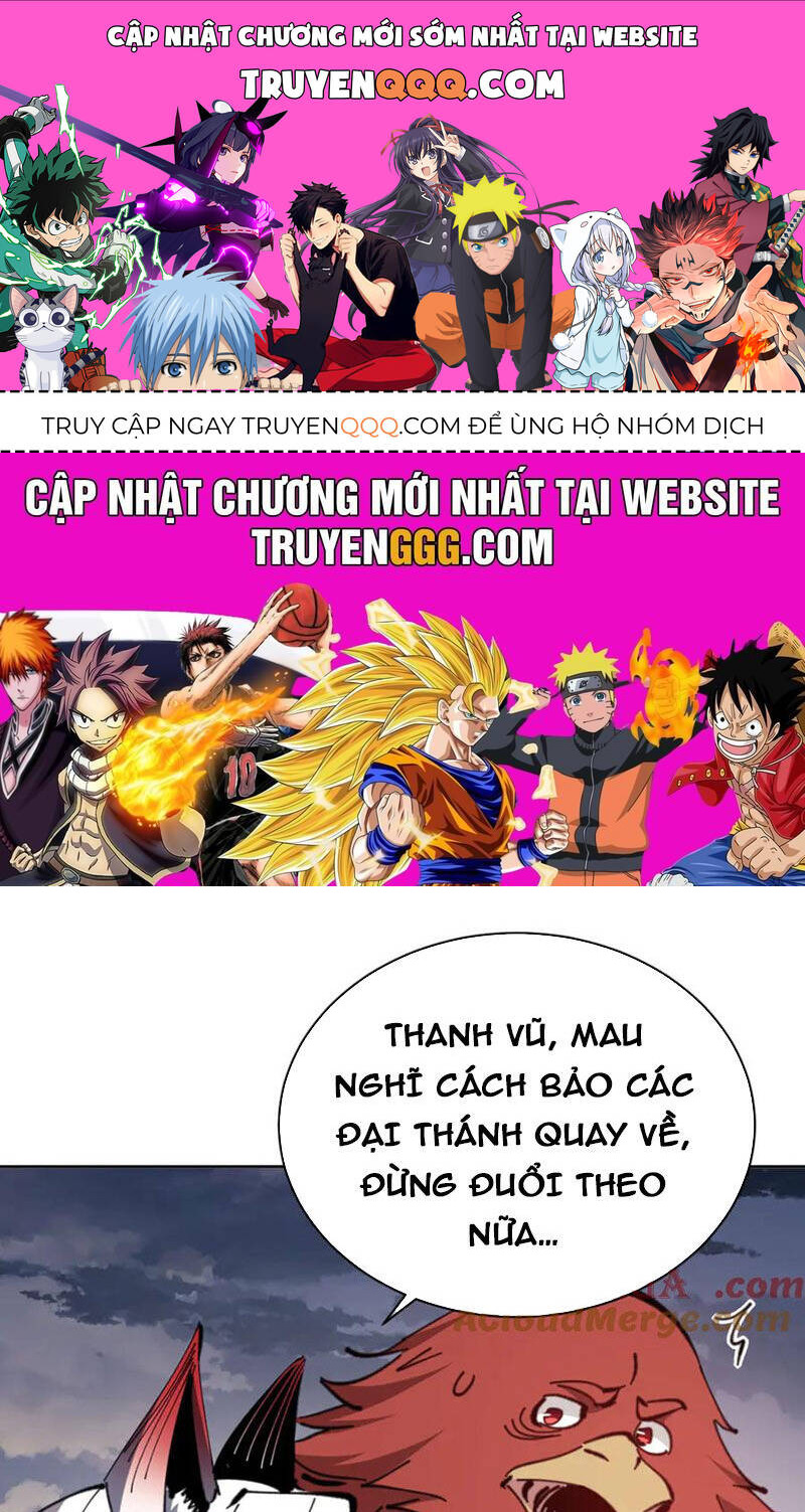 Sư Tôn: Nghịch Đồ Này Mới Không Phải Là Thánh Tử Chap 82 - Next Chap 83