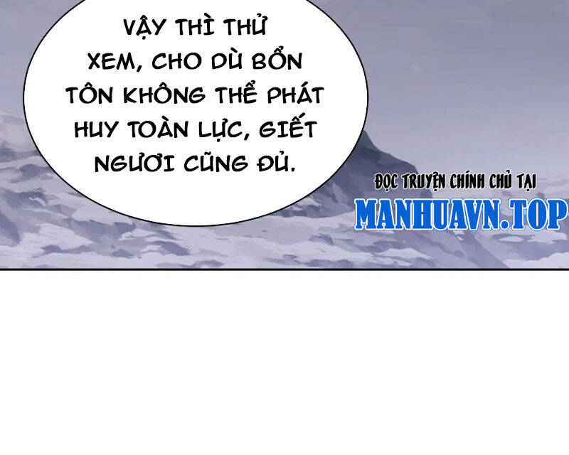 Sư Tôn: Nghịch Đồ Này Mới Không Phải Là Thánh Tử Chap 82 - Next Chap 83