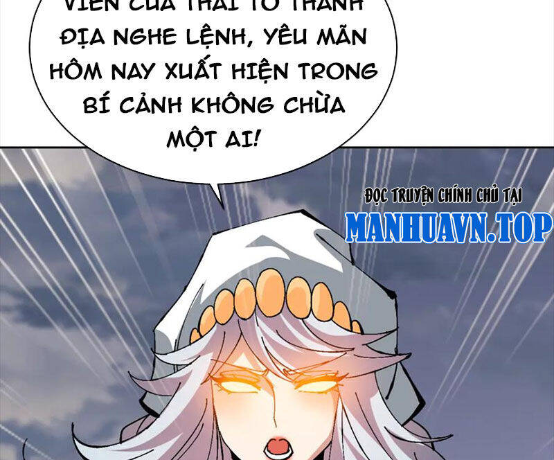 Sư Tôn: Nghịch Đồ Này Mới Không Phải Là Thánh Tử Chap 82 - Next Chap 83