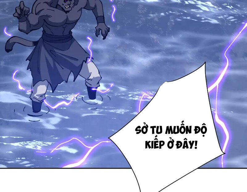 Sư Tôn: Nghịch Đồ Này Mới Không Phải Là Thánh Tử Chap 82 - Next Chap 83