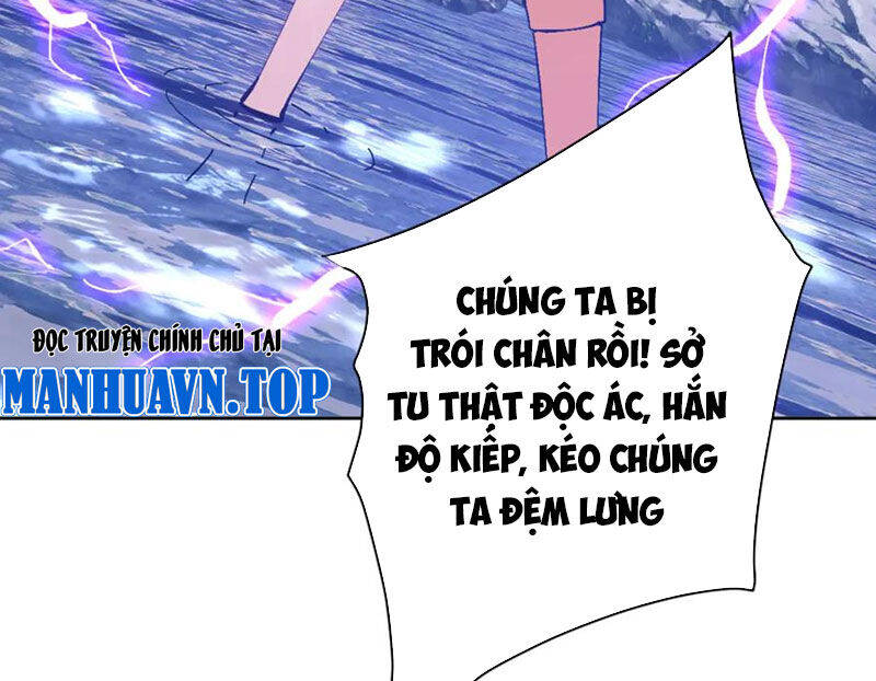 Sư Tôn: Nghịch Đồ Này Mới Không Phải Là Thánh Tử Chap 82 - Next Chap 83