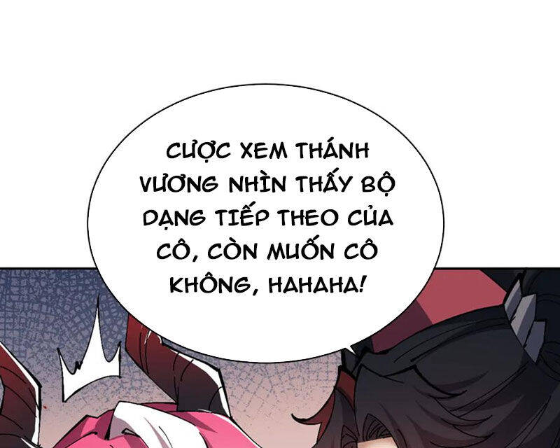 Sư Tôn: Nghịch Đồ Này Mới Không Phải Là Thánh Tử Chap 82 - Next Chap 83