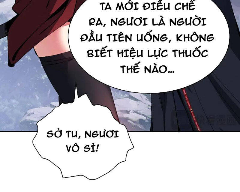 Sư Tôn: Nghịch Đồ Này Mới Không Phải Là Thánh Tử Chap 82 - Next Chap 83