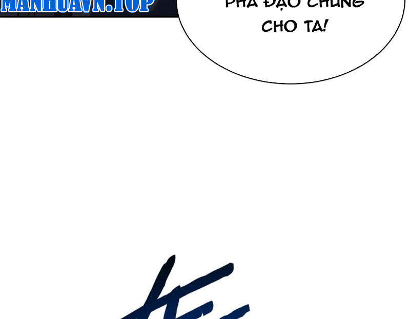 Sư Tôn: Nghịch Đồ Này Mới Không Phải Là Thánh Tử Chap 82 - Next Chap 83