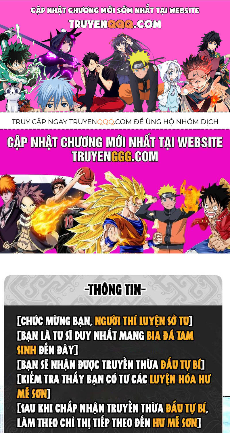 Sư Tôn: Nghịch Đồ Này Mới Không Phải Là Thánh Tử Chap 84 - Next Chap 85