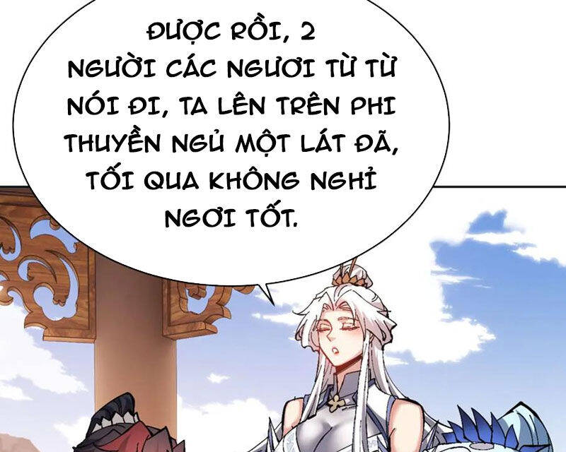 Sư Tôn: Nghịch Đồ Này Mới Không Phải Là Thánh Tử Chap 84 - Next Chap 85