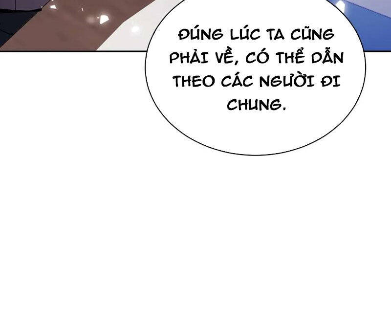 Sư Tôn: Nghịch Đồ Này Mới Không Phải Là Thánh Tử Chap 84 - Next Chap 85
