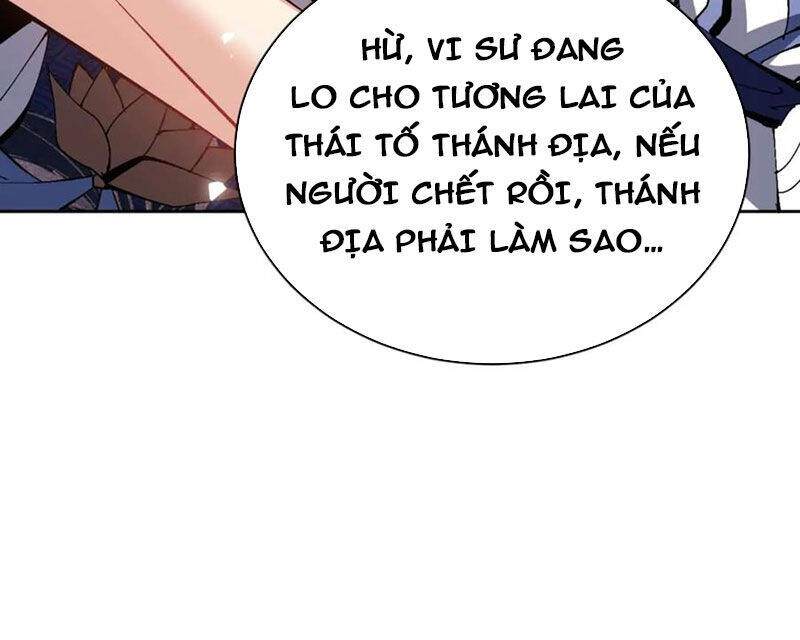 Sư Tôn: Nghịch Đồ Này Mới Không Phải Là Thánh Tử Chap 84 - Next Chap 85