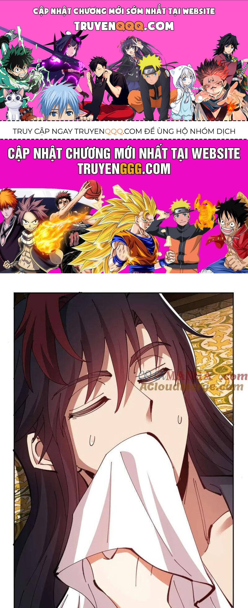 Sư Tôn: Nghịch Đồ Này Mới Không Phải Là Thánh Tử Chap 85 - Next Chap 86