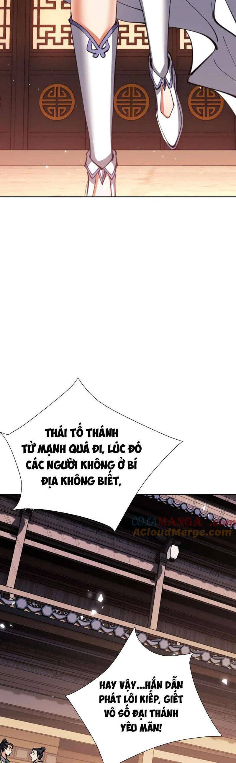 Sư Tôn: Nghịch Đồ Này Mới Không Phải Là Thánh Tử Chap 85 - Next Chap 86